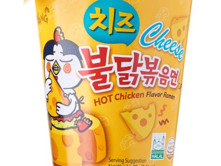 Samyang Hot Chicken Cheese Cup Ramen Hot on Sale