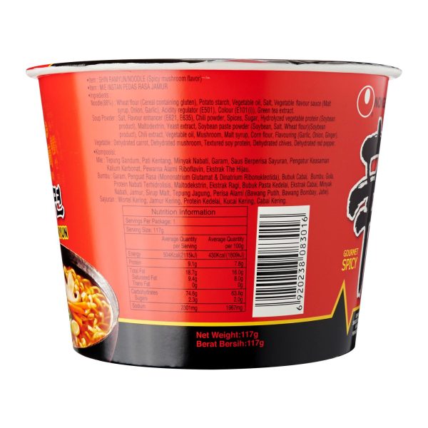 Nongshim Spicy Mushroom Shin Ramyun Bowl Discount